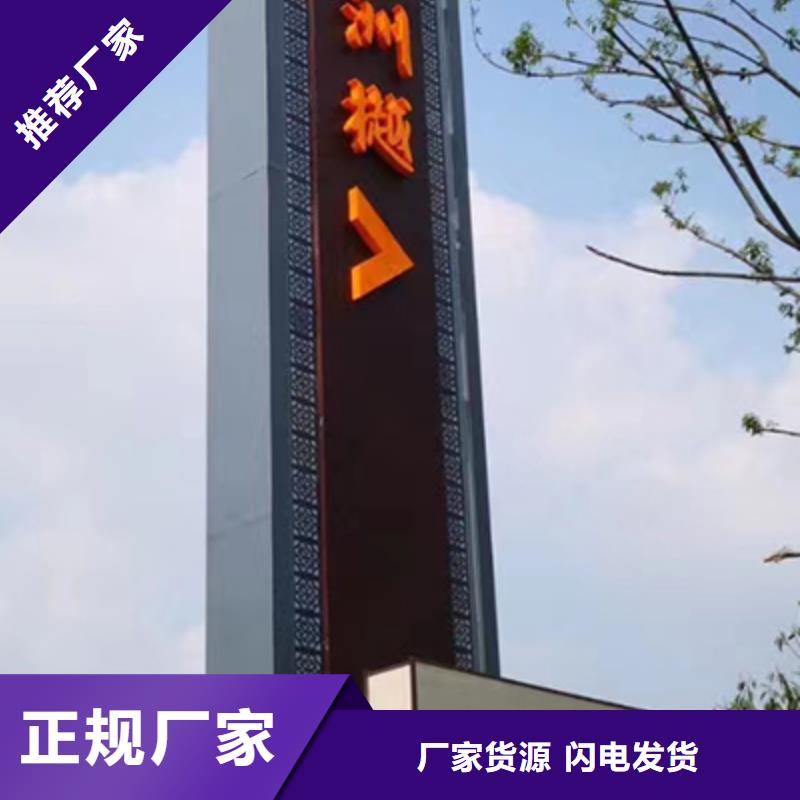 商场精神堡垒施工团队