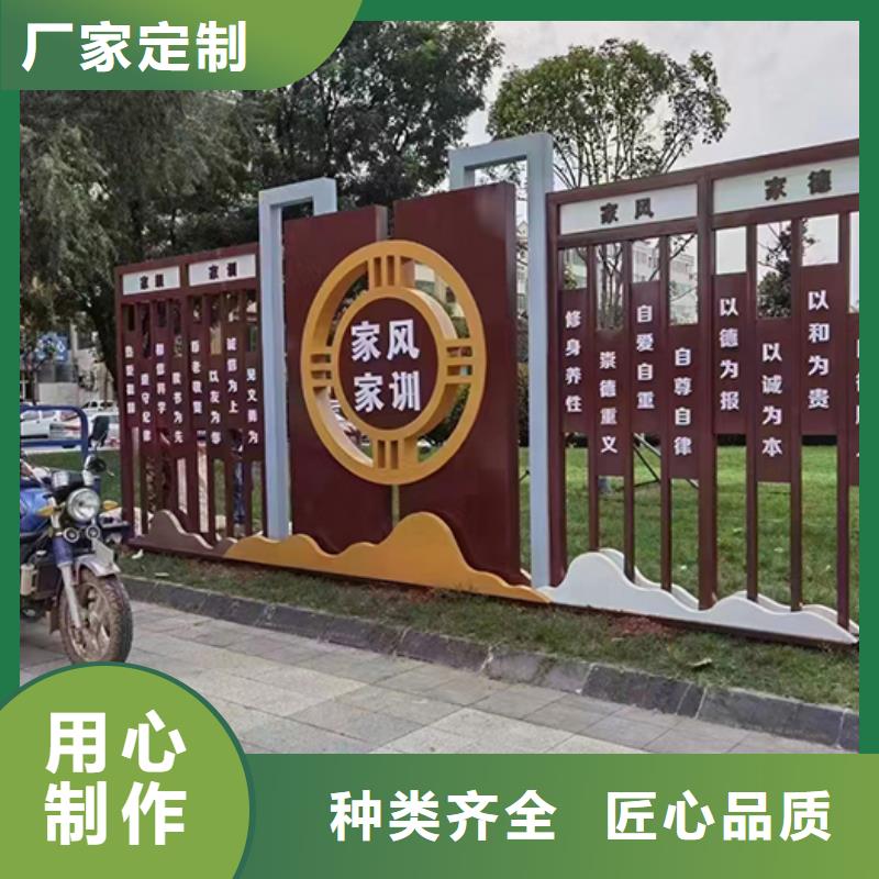 园林廊架景观小品性价比高