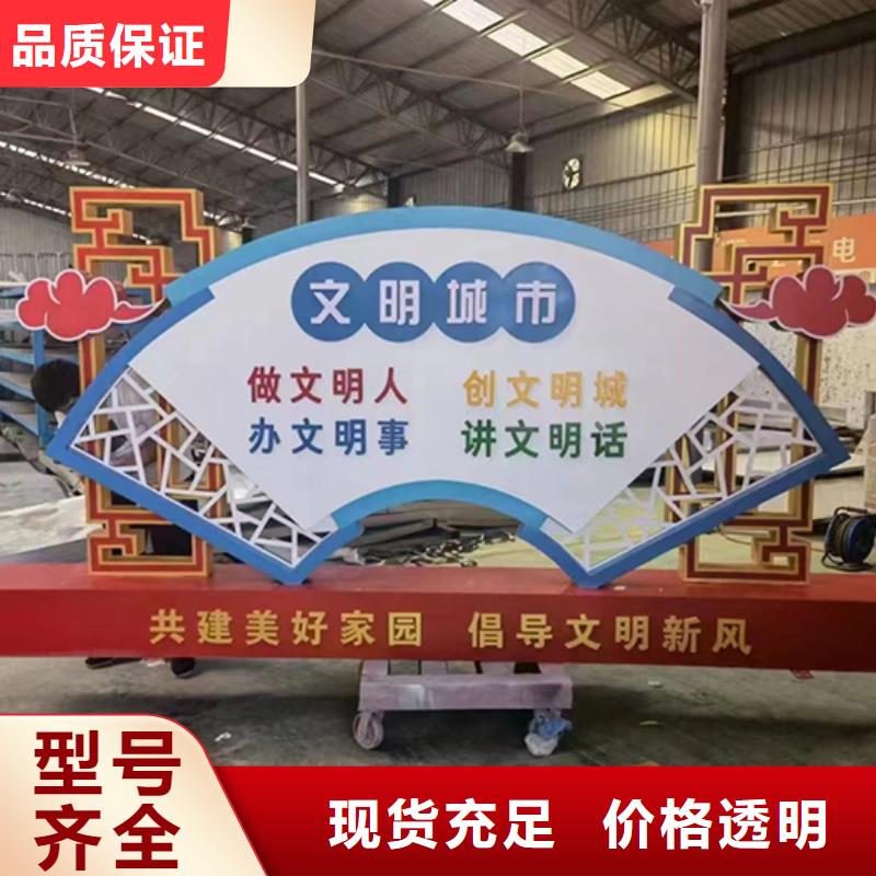 景区网红景观小品品质放心
