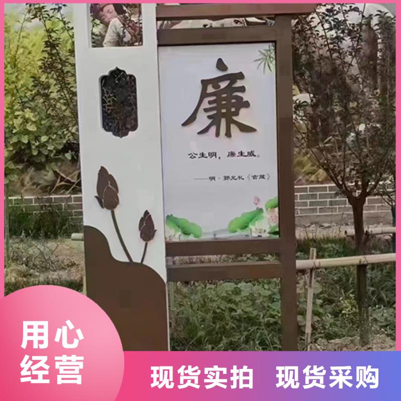 公园景观小品推荐