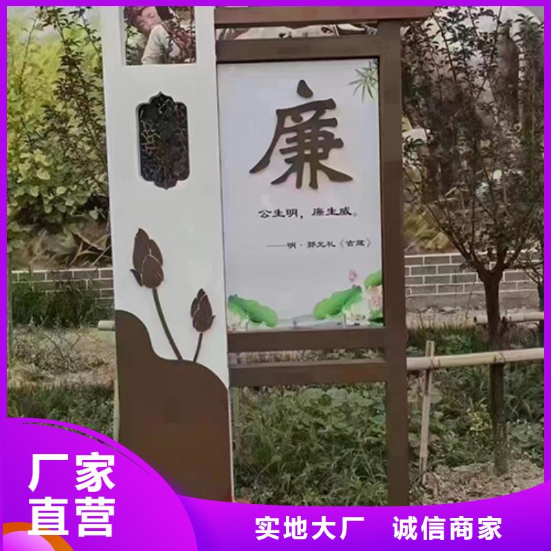 不锈钢景观小品销售