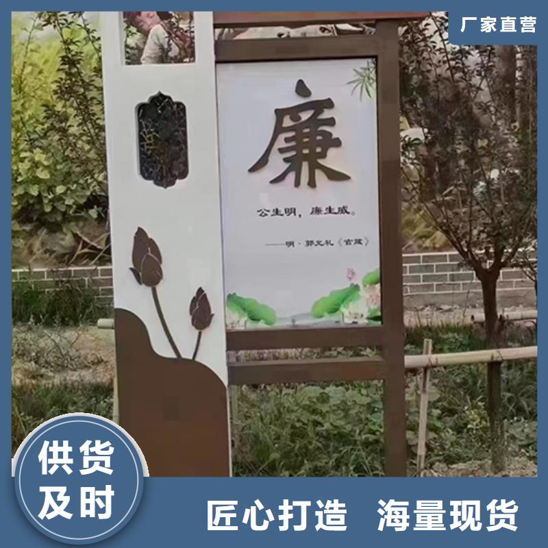 消防景观小品雕塑来电咨询