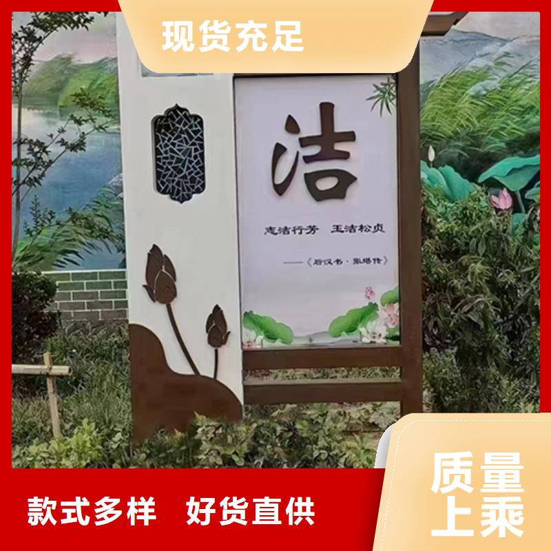 公园景观小品雕塑信息推荐