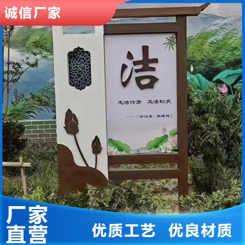 小区景观小品畅销全国