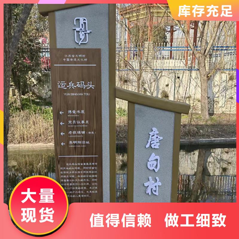 不锈钢景观小品支持定制