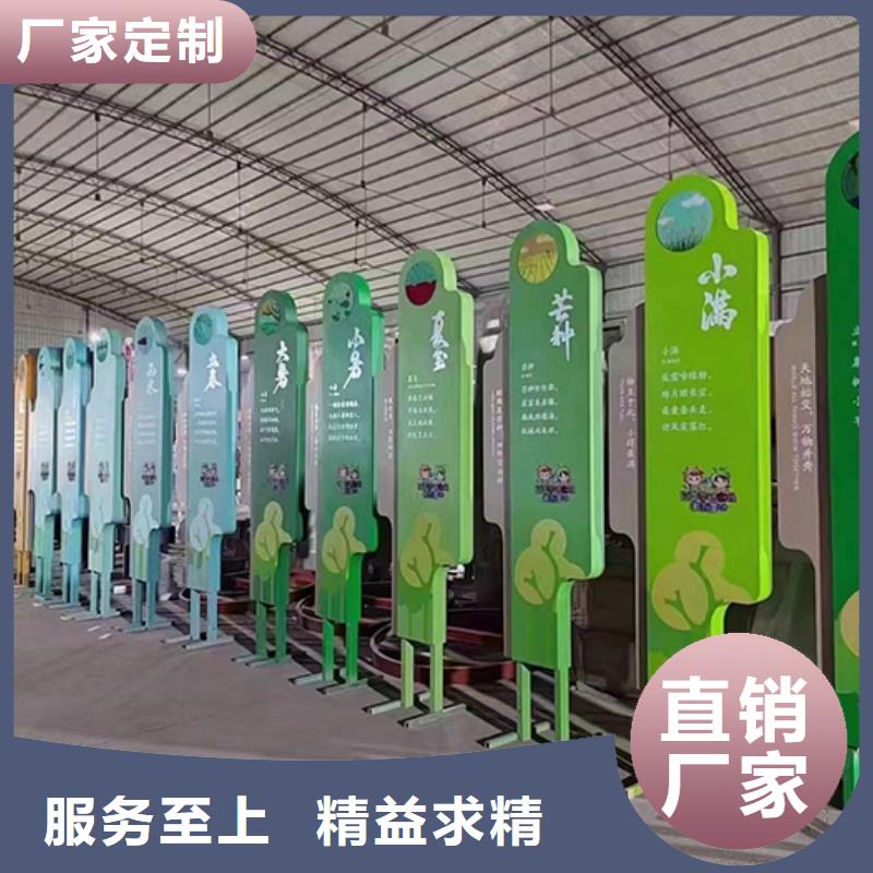 景观小品雕塑10年经验