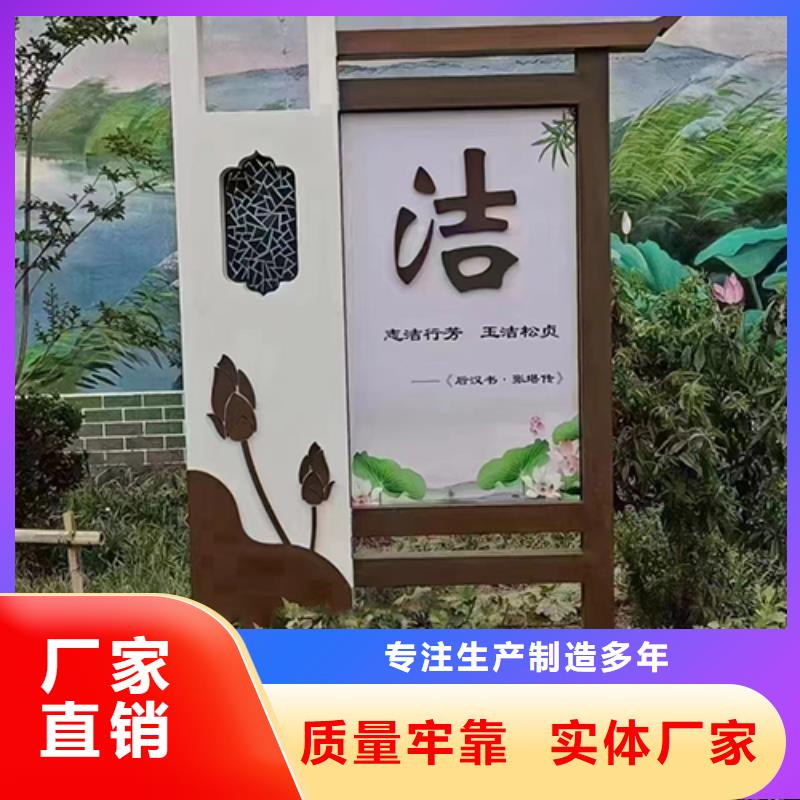 乐东县户外景观小品雕塑生产厂家
