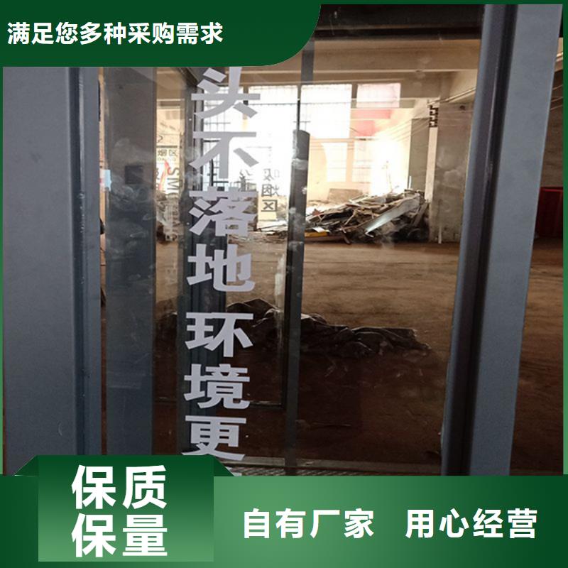 (昌都) 【龙喜】工厂吸烟亭欢迎订购_资讯中心
