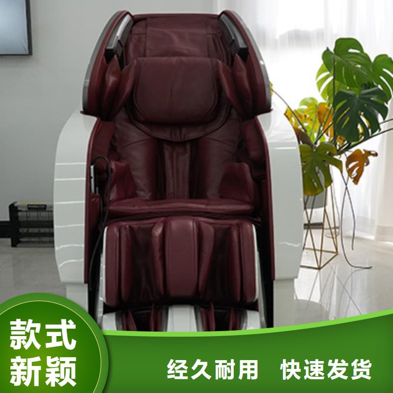 按摩椅F20豪华版足疗机厂家型号齐全