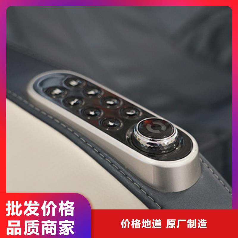 按摩椅RT8900双子座智能按摩椅工厂直销