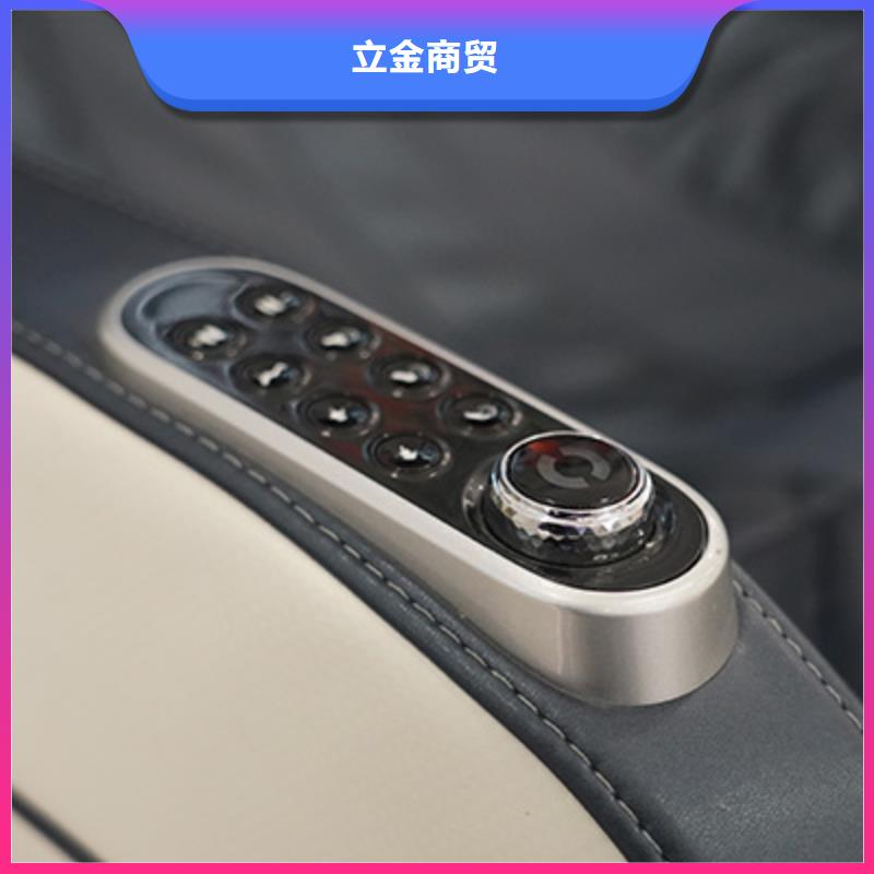 按摩椅RT6910S荣泰按摩椅工程施工案例