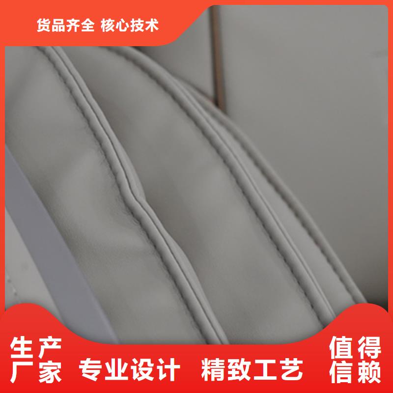 按摩椅_A70筋膜大师椅用的放心