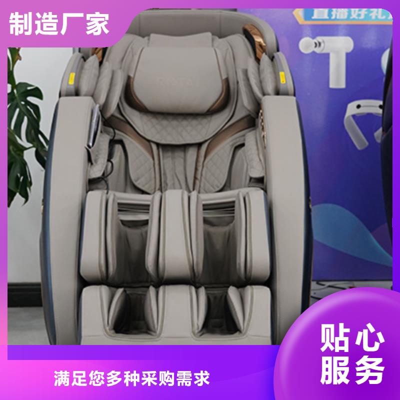 按摩椅F20豪华版足疗机厂家型号齐全