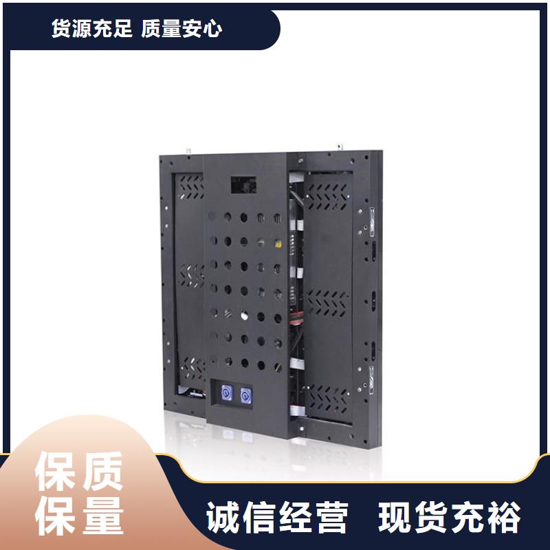 LED显示屏轨道灯品牌专营