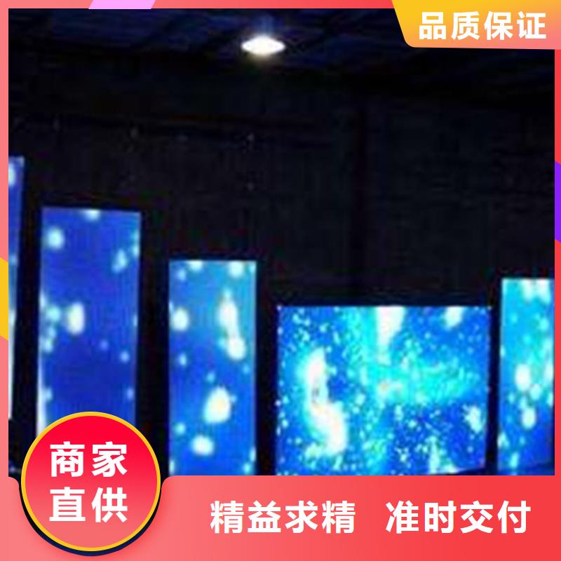 LED显示屏_楼宇亮化厂家直营