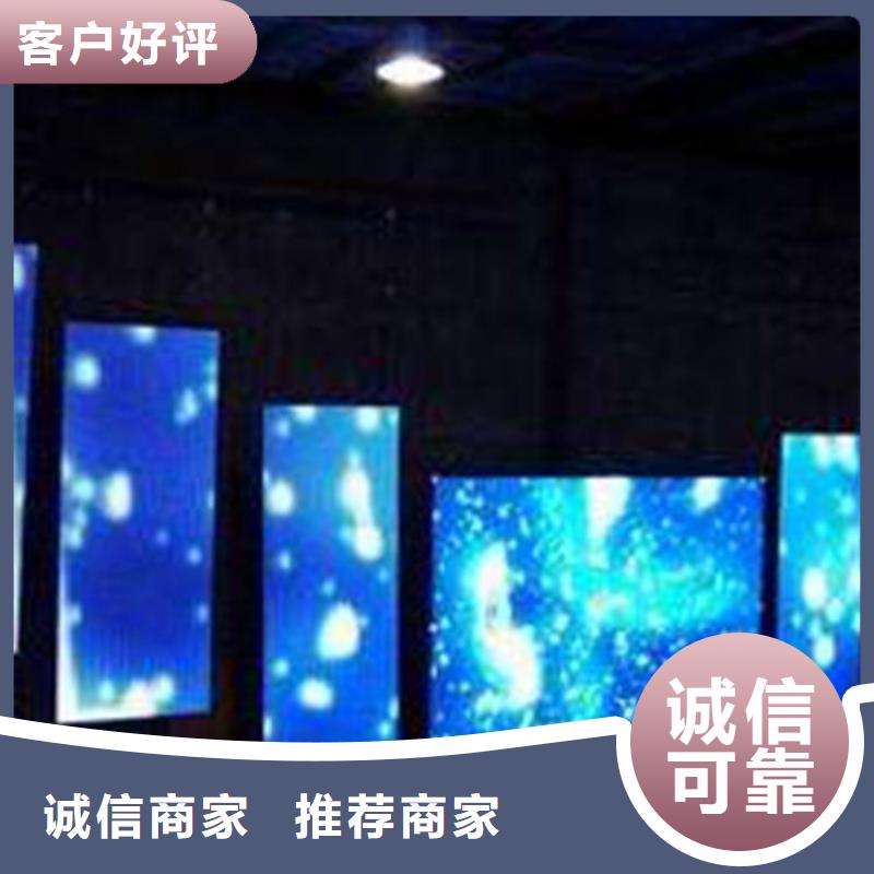 LED显示屏_全彩LED显示屏专业设计