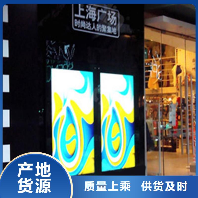 LED显示屏轨道灯用心做品质