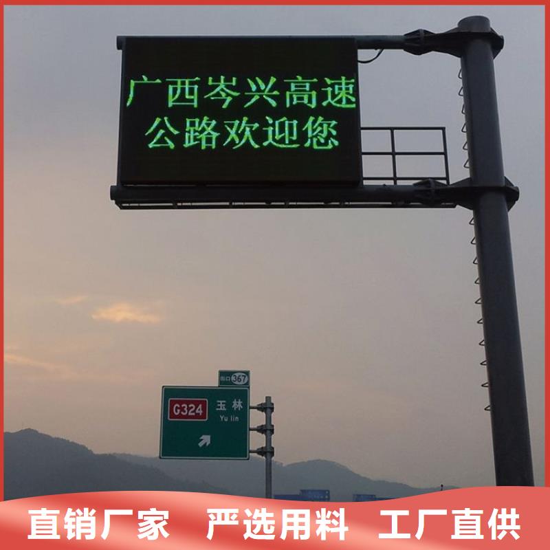 LED显示屏,全彩LED显示屏做工细致