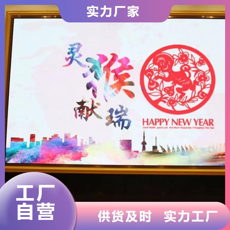 【LED显示屏】射灯多年行业积累