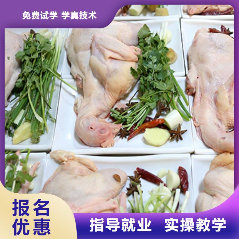 餐饮培训_【烹饪培训】师资力量强