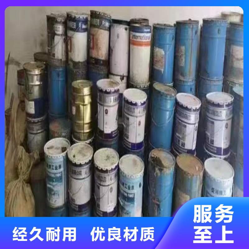 回收聚醚多元醇性价比高