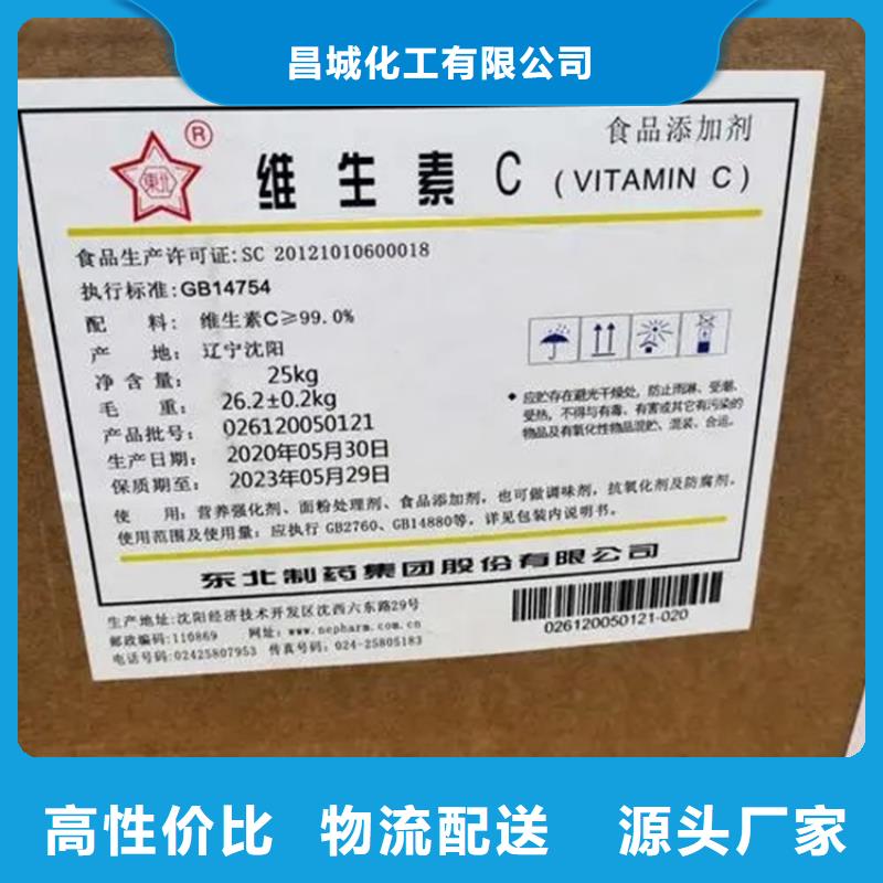 回收水性乳液【二手银浆】省心又省钱