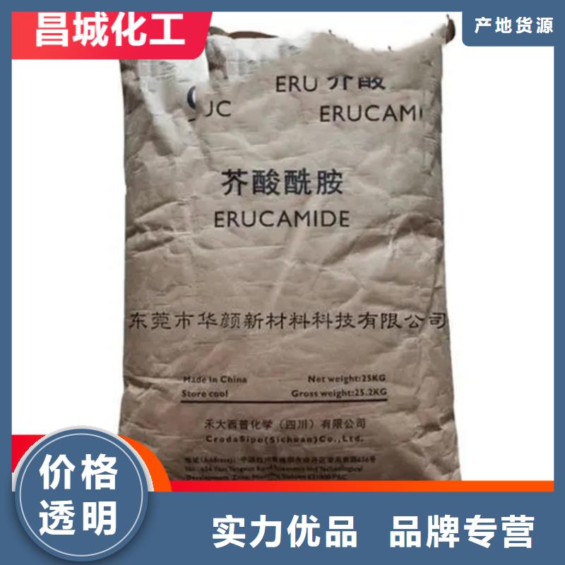  回收硫酸亚锡当地厂家值得信赖