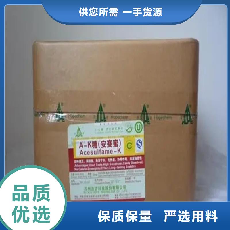  回收硫酸亚锡当地厂家值得信赖