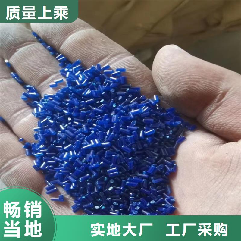 回收硫酸亚锡优选厂商