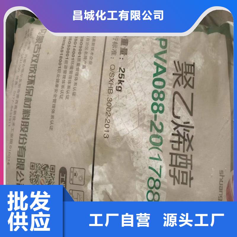 【回收食品添加剂】回收硅胶做工精细