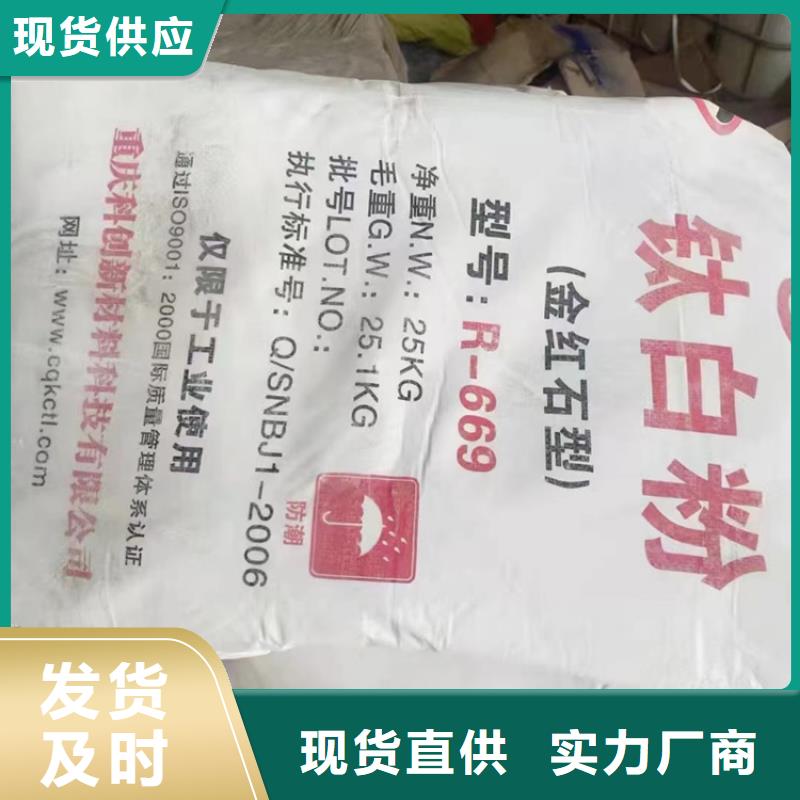 凤阳【当地】回收固化剂免费询价