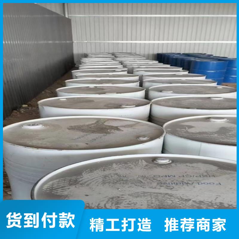 桃源 当地 回收石蜡规格齐全实力厂家