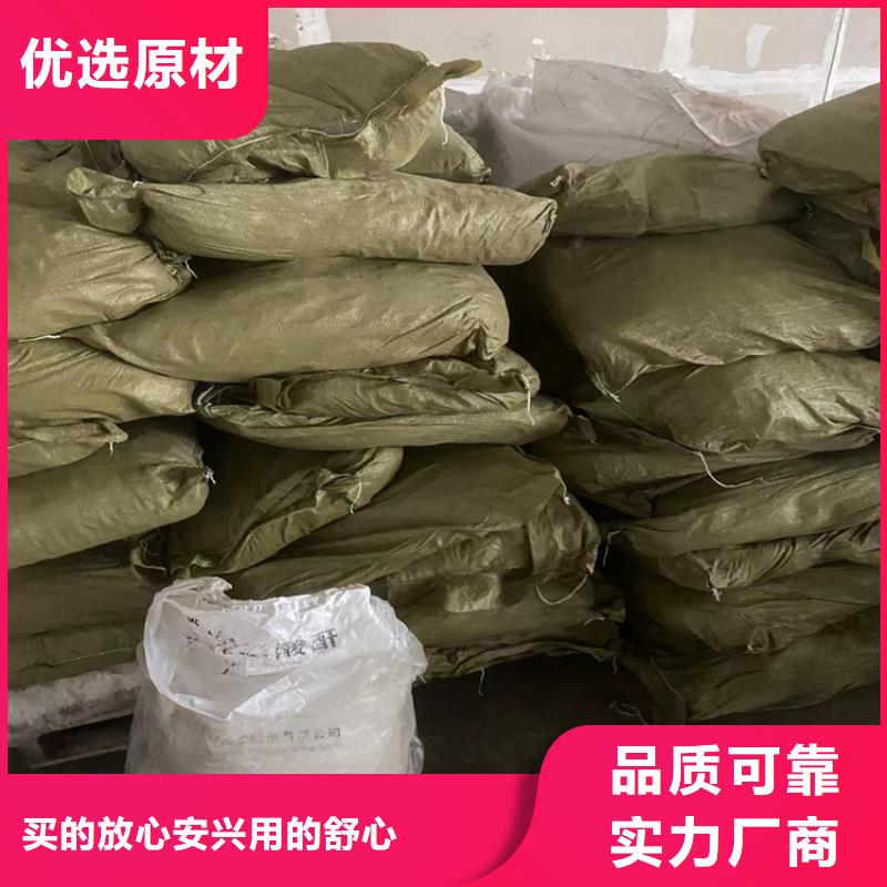 回收石蜡【回收油漆原料】优选货源