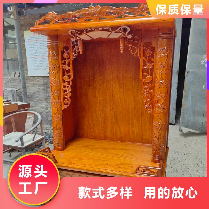 古典家具图书馆配套设施品牌专营