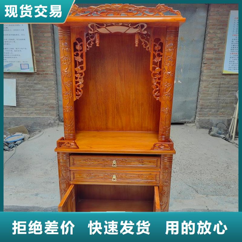 古典家具-智能移动文件柜精选货源