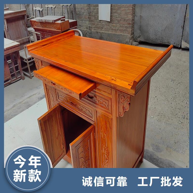 古典家具图书馆配套设施品牌专营