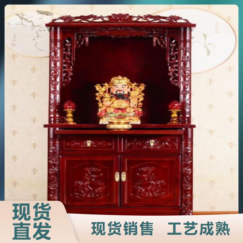 【古典家具_智能档案柜多种工艺】