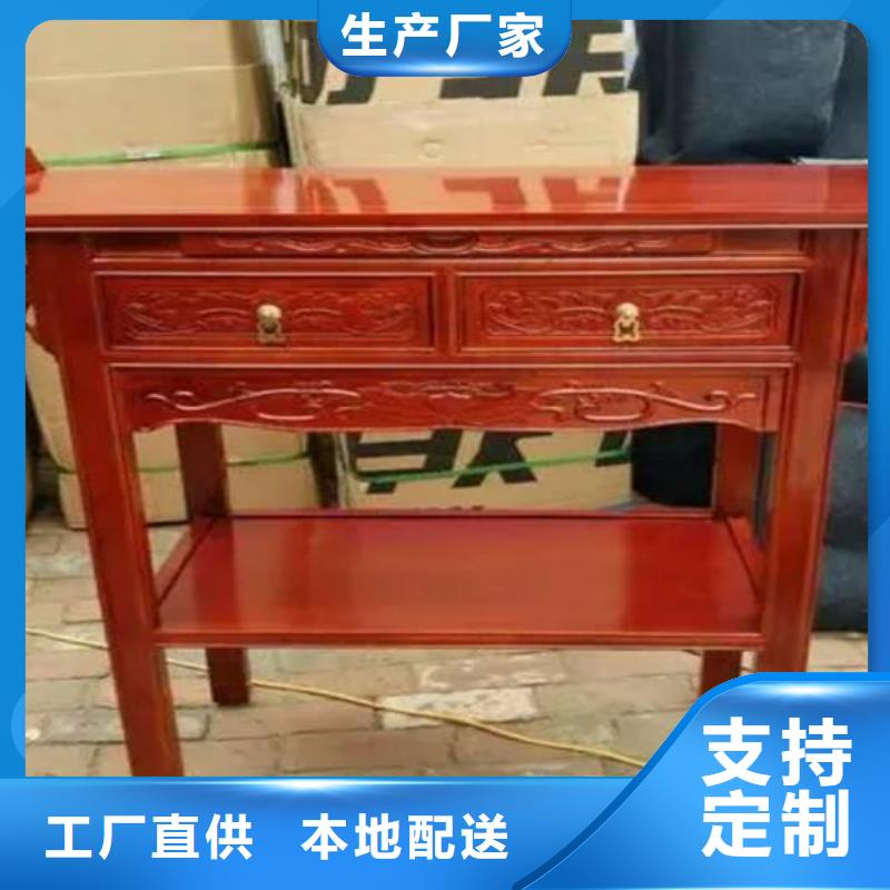 古典家具-智能移动文件柜精选货源