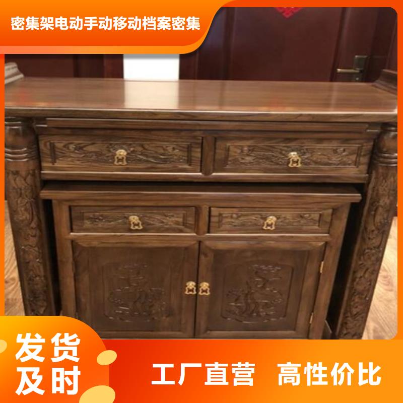 古典家具_会计凭证柜准时交付