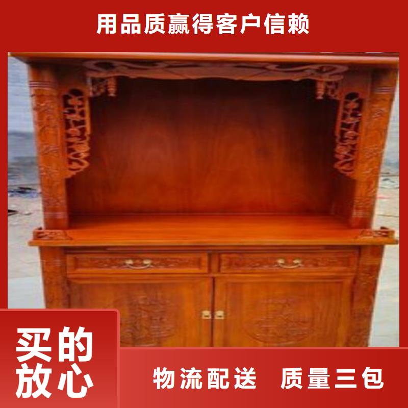 古典家具_档案柜品质保障售后无忧