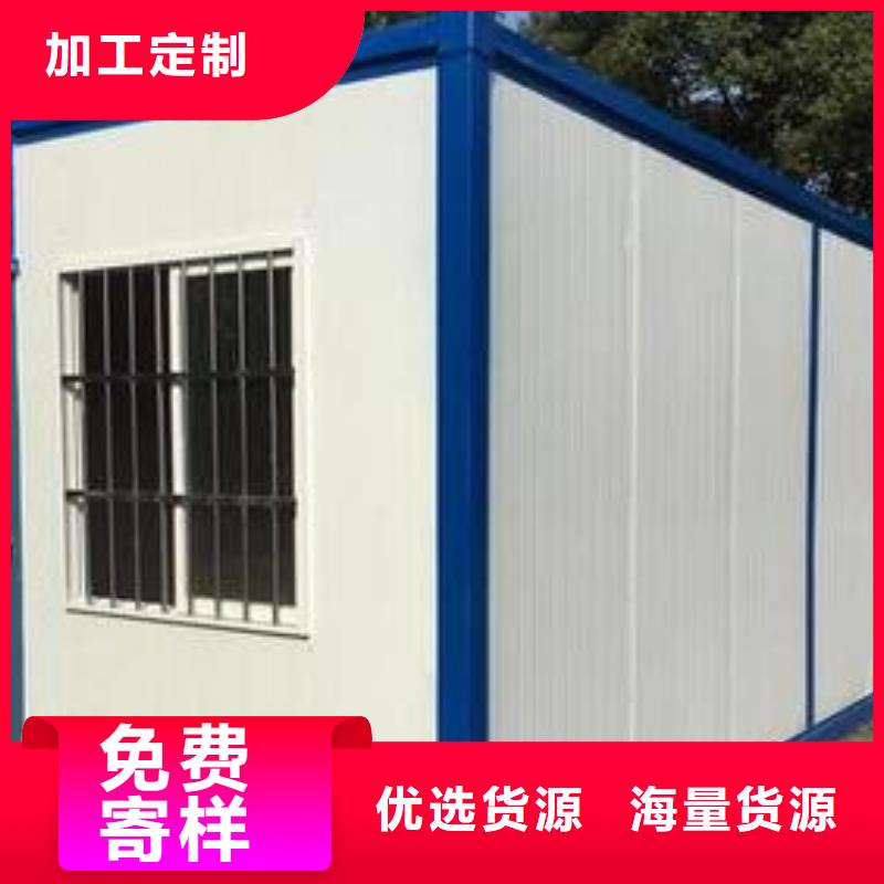 【折叠房屋】学校家具用心做产品