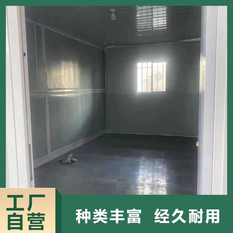 折叠房屋_【办公档案柜】产品细节参数