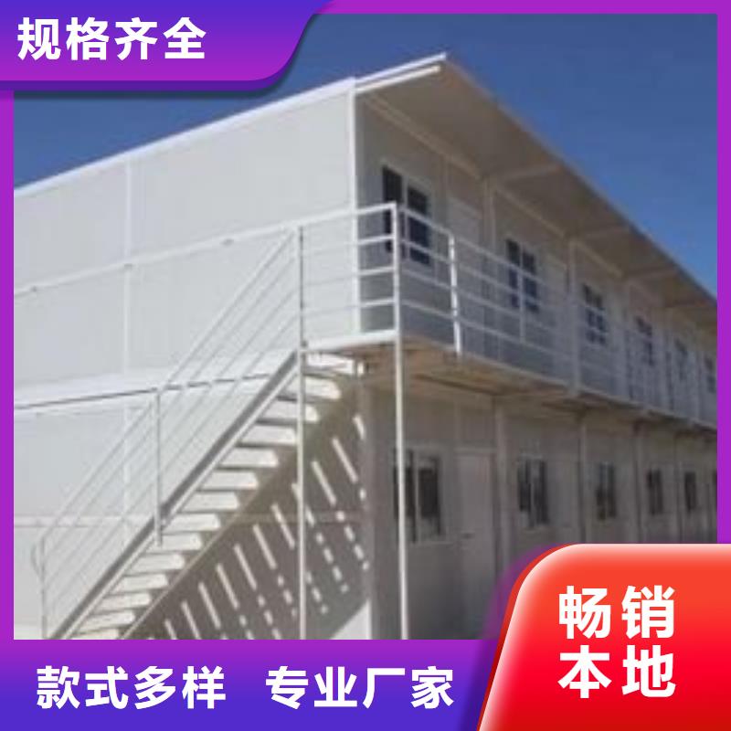 折叠房屋铁皮文件柜现货充裕