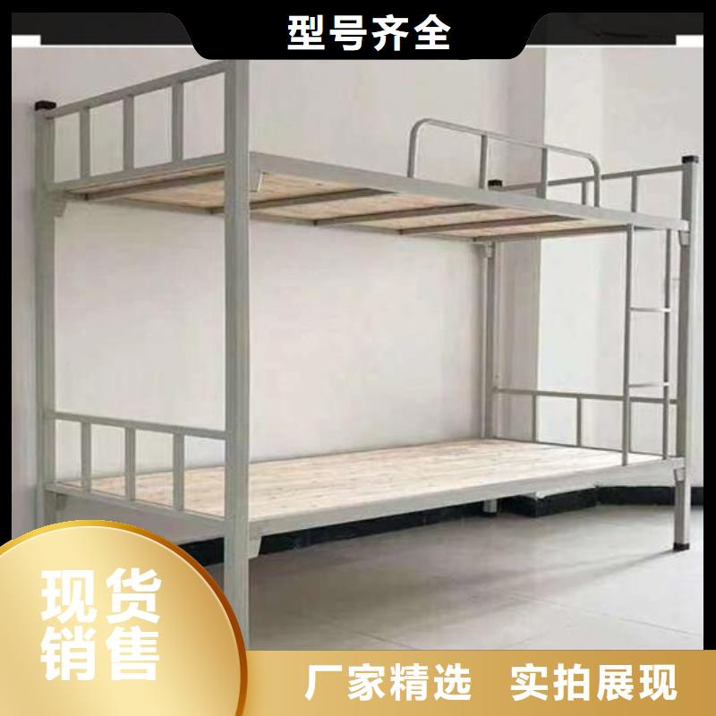 【上下床,家用架子床源厂定制】