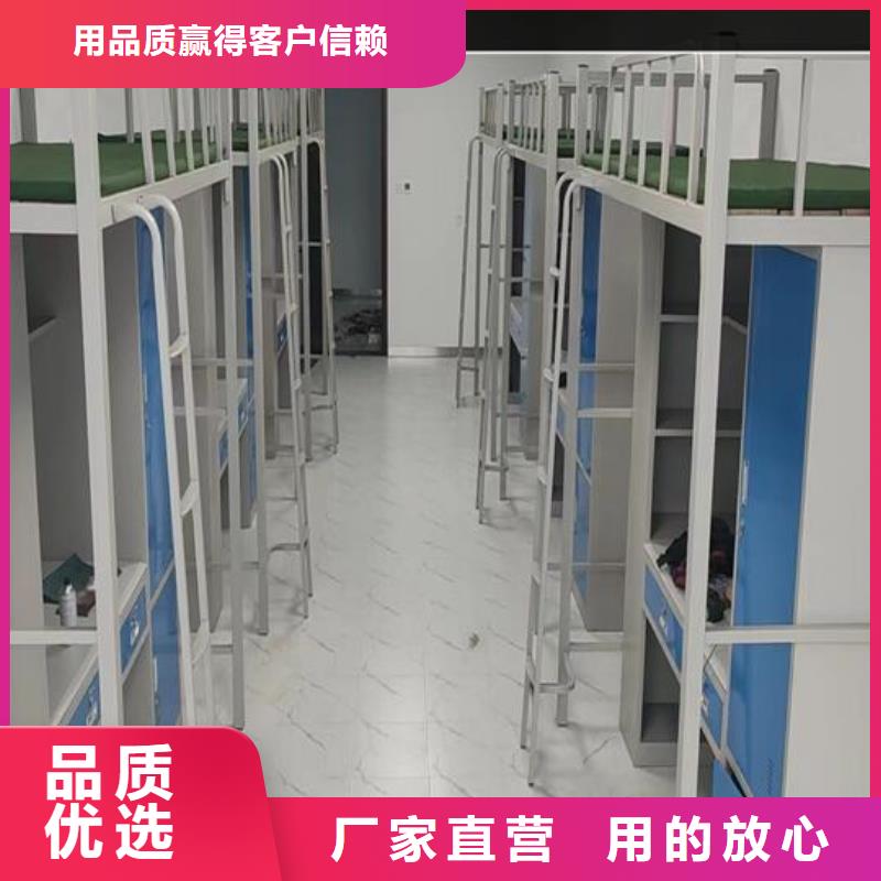 上下床学校高低床价格厂家新品