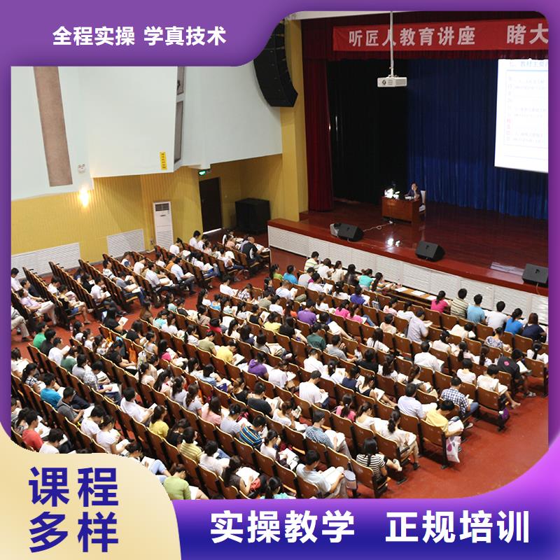 中级职称市政二级建造师正规学校