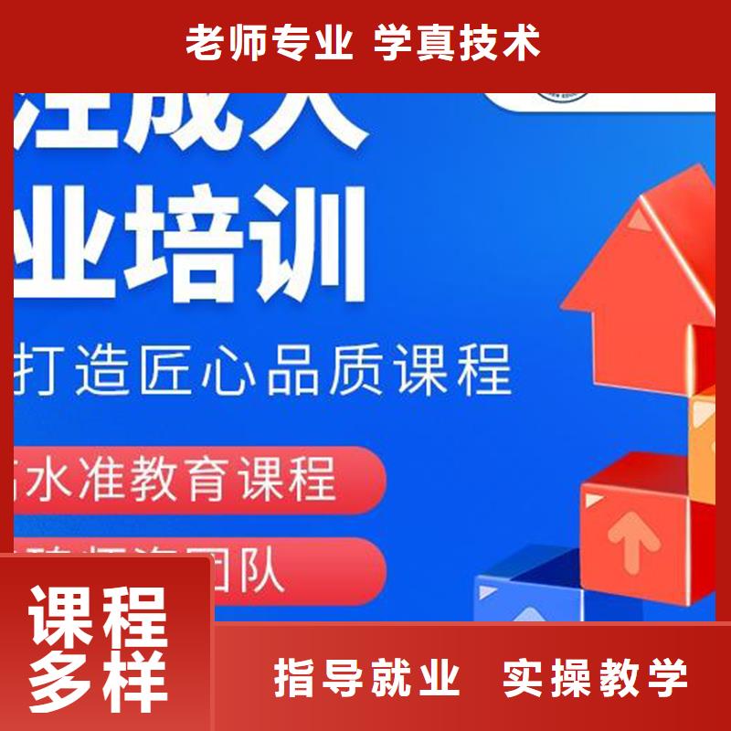 中级职称一级建造师培训手把手教学