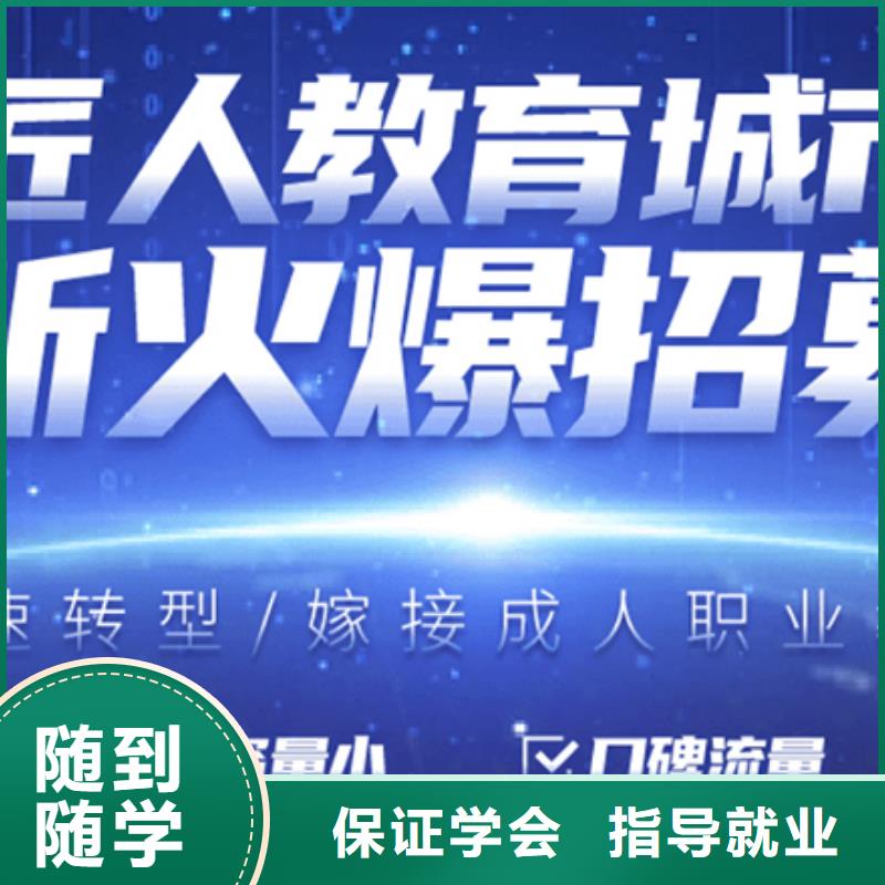 经济师市政一级建造师课程多样