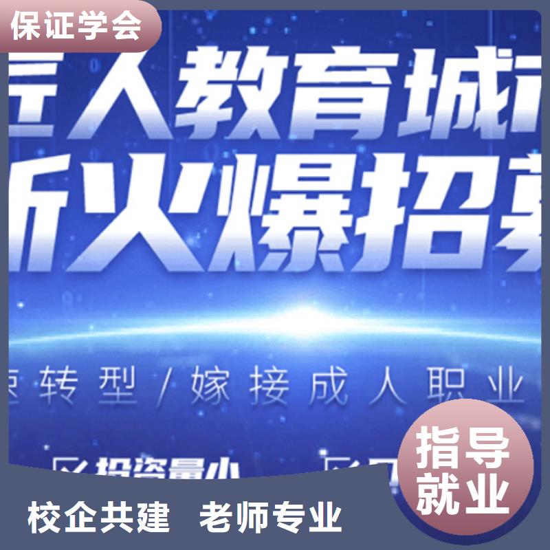 经济师市政二级建造师报名优惠