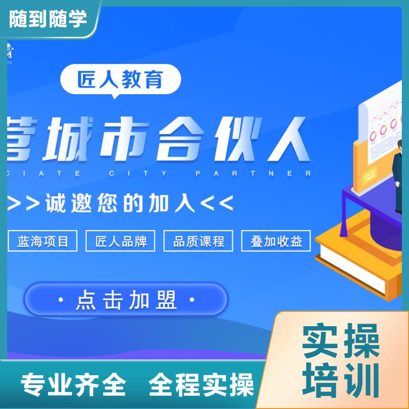 经济师高级经济师课程多样